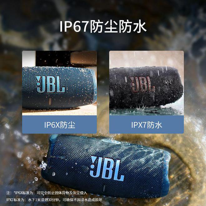 罗全网热门TOP 10买前必看！九游会j9ag音响品牌十大：搜(图14)